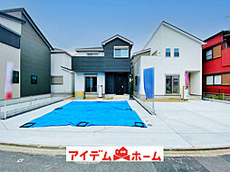 愛知県名古屋市守山区鳥羽見1丁目910番4、5