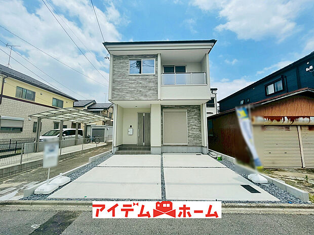 ☆現地☆