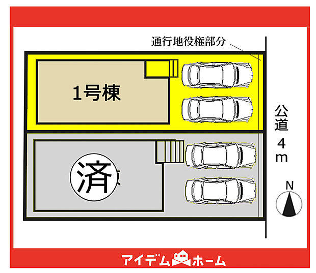 ☆配置図☆