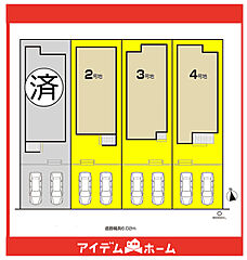 ＼春日井市第1東野町西 _2号棟／ その他