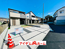 愛知県瀬戸市東郷町35番2