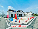 愛知県瀬戸市西寺山町100番地他：物件画像