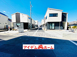 愛知県長久手市砂子1304番