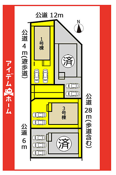 ☆配置図☆