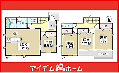 ＼瀬戸市塩草町3期_全1棟／ その他