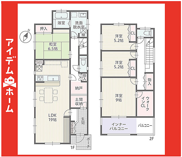 ☆1号棟間取図☆