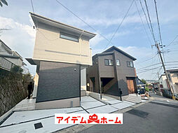 愛知県尾張旭市桜ケ丘町西127番18