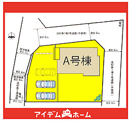 ＼守山区中志段味7期_全1棟／ その他