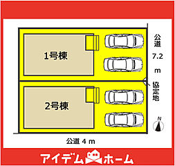 ＼瑞穂区雁道町1期 _全2棟／ その他