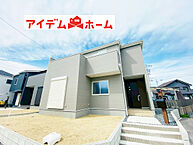 愛知県春日井市下津町字北島134番3、5，6：物件画像