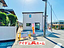 愛知県日進市藤塚1丁目152番：物件画像