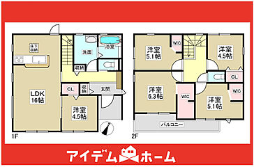 ＼瀬戸市萩山台5丁目_全1棟／ その他