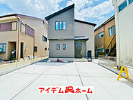 愛知県瀬戸市平町2丁目124番3：物件画像