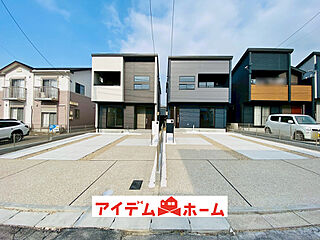 ＼瀬戸市さつき台2丁目2期_全2棟／ 外観