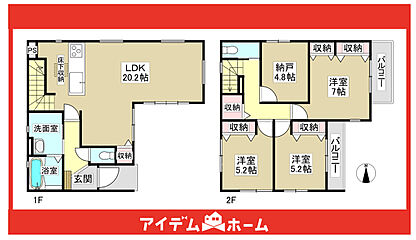 ＼守山区森宮町1期_全1棟／ その他