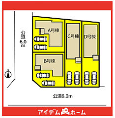 ＼春日井市白山町5期_B号棟／ その他