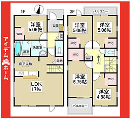 ＼守山区笹ケ根_全3棟／ その他