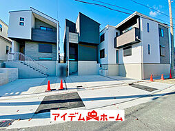 愛知県名古屋市名東区高間町488