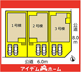＼春日井市不二ガ丘_1号棟／　 その他