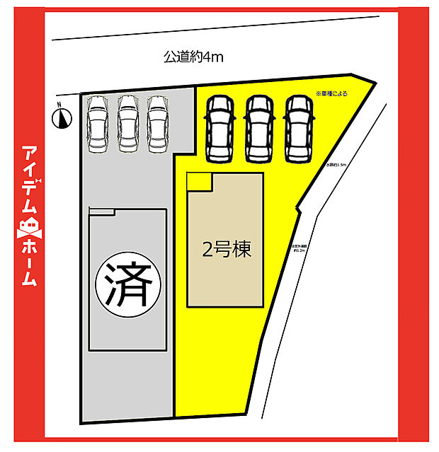 ☆配置図☆