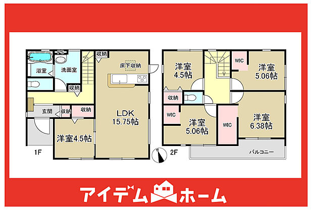 ☆3号棟間取図☆