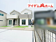 愛知県春日井市白山町6-712：物件画像