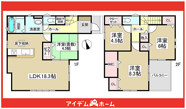 ☆1号棟間取図☆