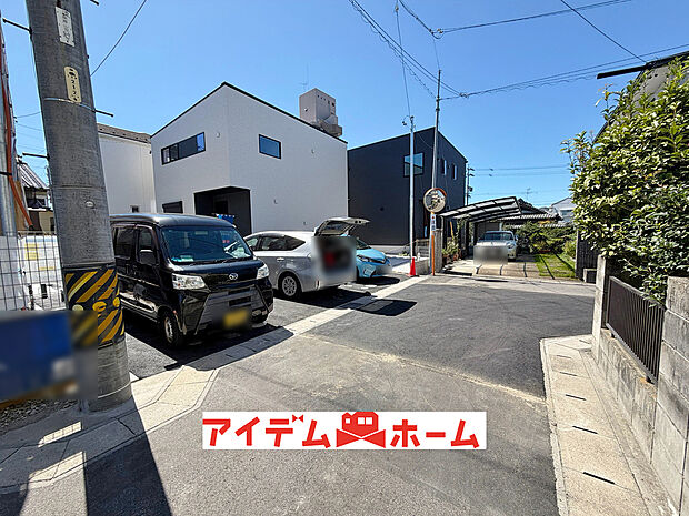 ☆前面道路☆