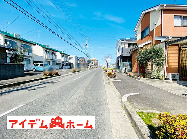 ☆前面道路☆