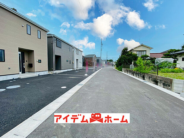 ☆前面道路☆