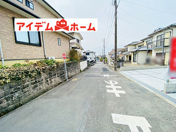 ☆南東道路☆