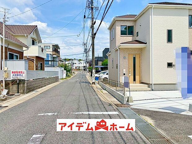 ☆北側道路☆