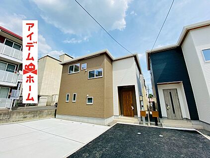 ☆4号棟☆