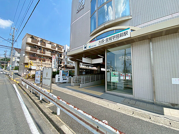 名鉄瀬戸線「大森・金城学院前」駅