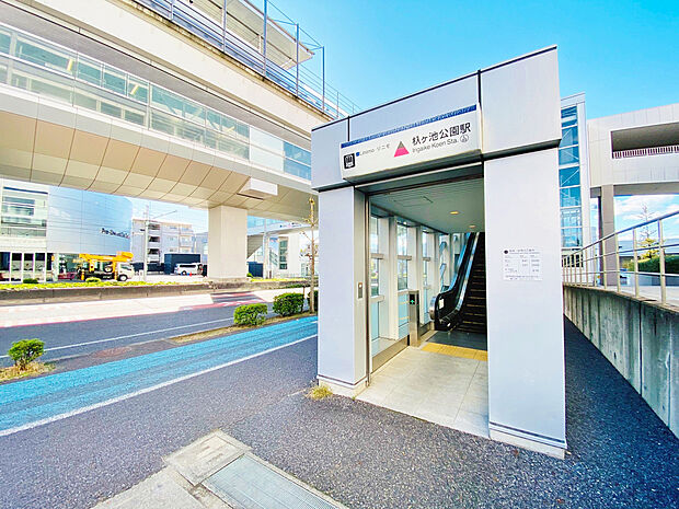 リニモ「杁ヶ池公園」駅