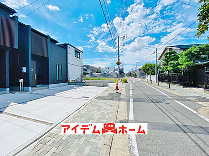 ☆前面道路☆