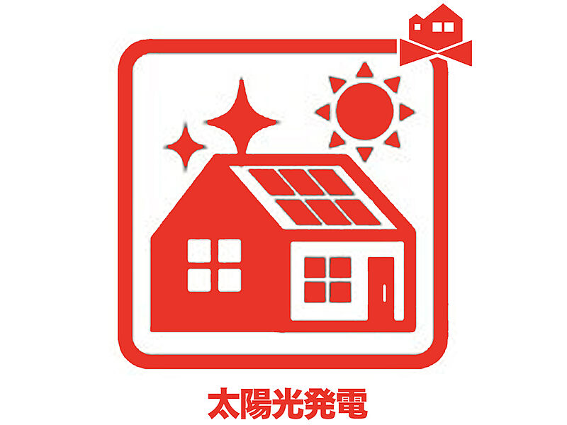 太陽光発電