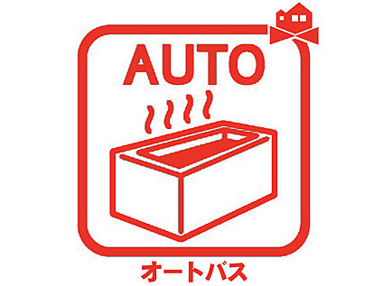 オートバス