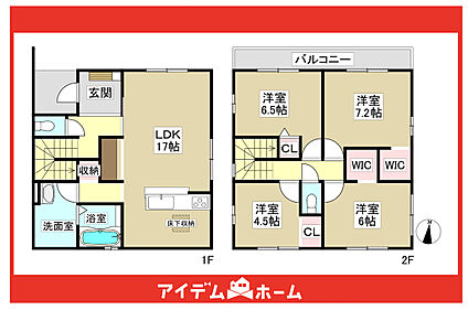 ☆間取図☆