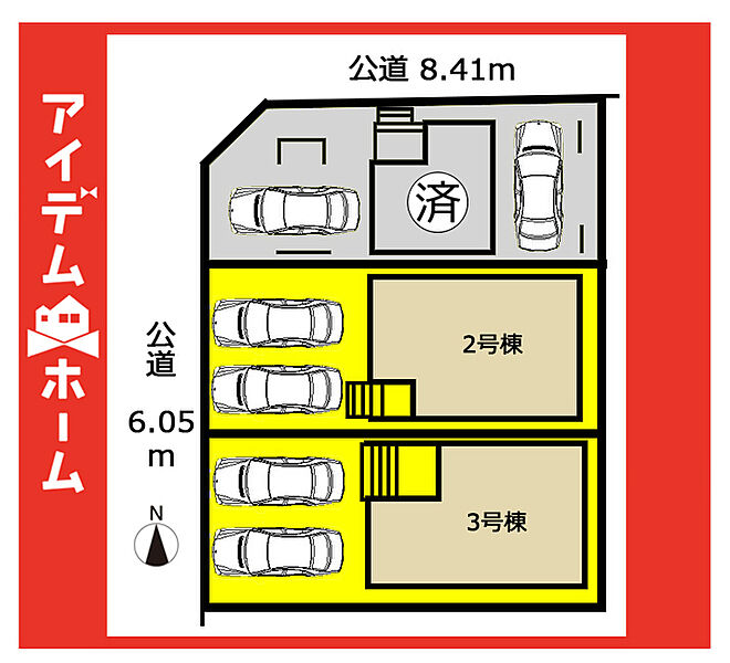 ☆配置図☆