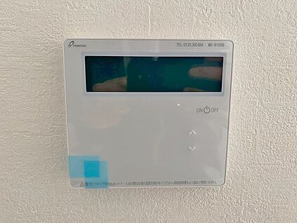 オートバス