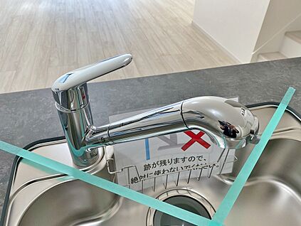 浄水器