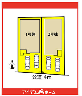 ☆配置図☆