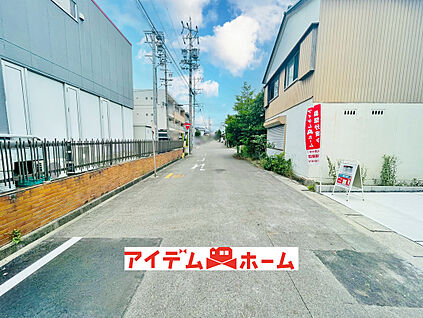 ☆前面道路☆