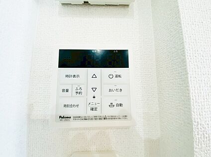 オートバス