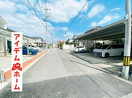 ☆前面道路☆