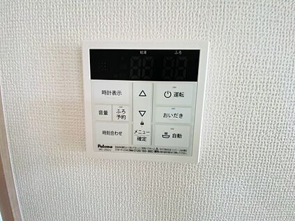 オートバス