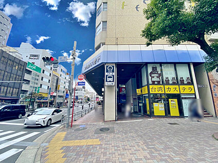 地下鉄東山線「池下」駅 約1200ｍ(徒歩15分)