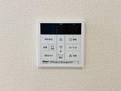 オートバス