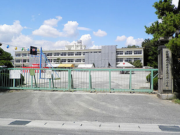 春日井小学校